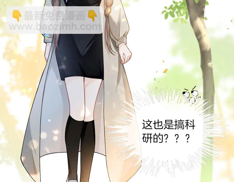 140 第140话 走后门？(1/2)-第140话