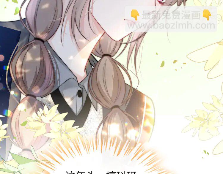 140 第140话 走后门？(1/2)-第140话