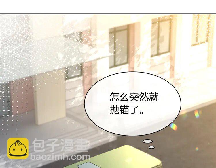 140 第140话 走后门？(1/2)-第140话