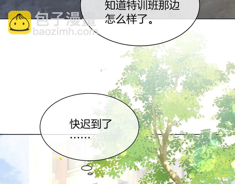 140 第140话 走后门？(1/2)-第140话