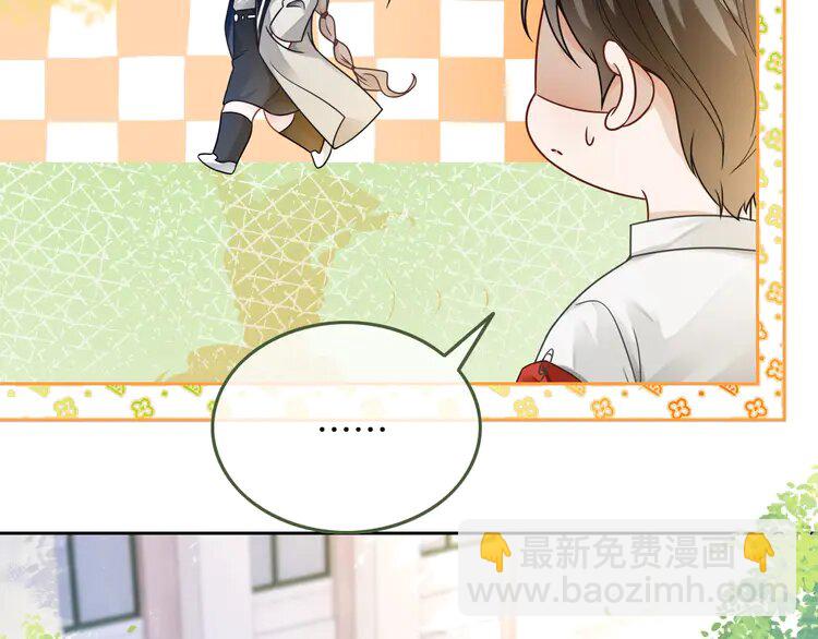 140 第140话 走后门？(1/2)-第140话