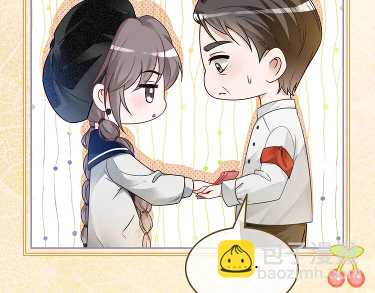 140 第140话 走后门？(1/2)-第140话