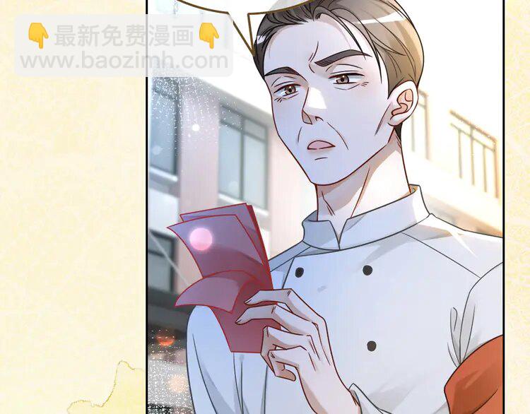 140 第140话 走后门？(1/2)-第140话