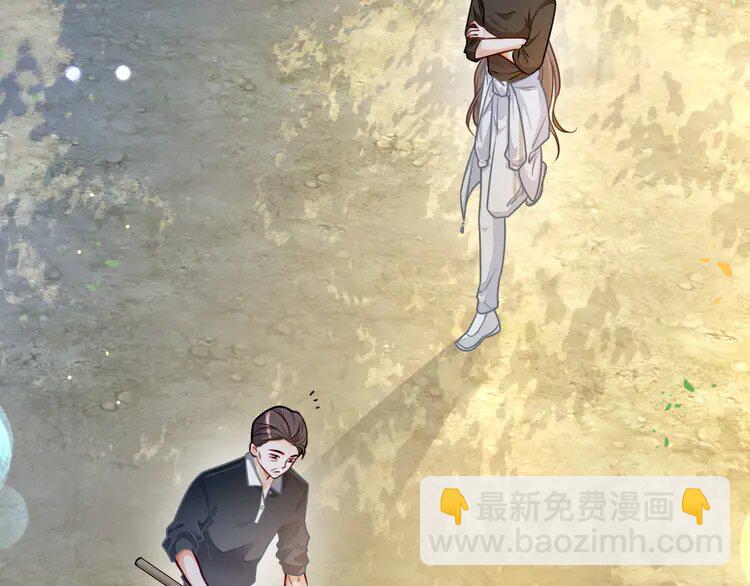 142 第142话 区别对待？(1/2)-第142话