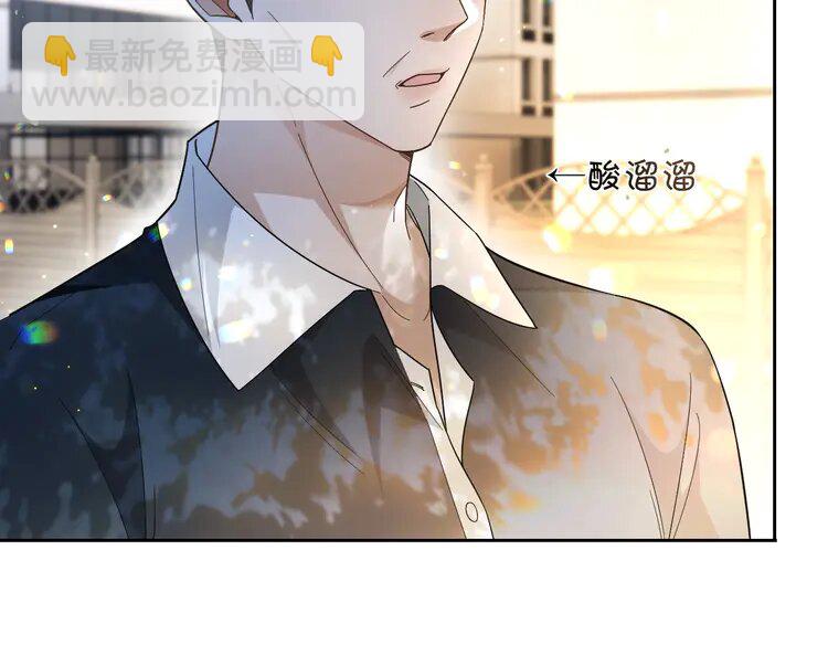 142 第142话 区别对待？(1/2)-第142话