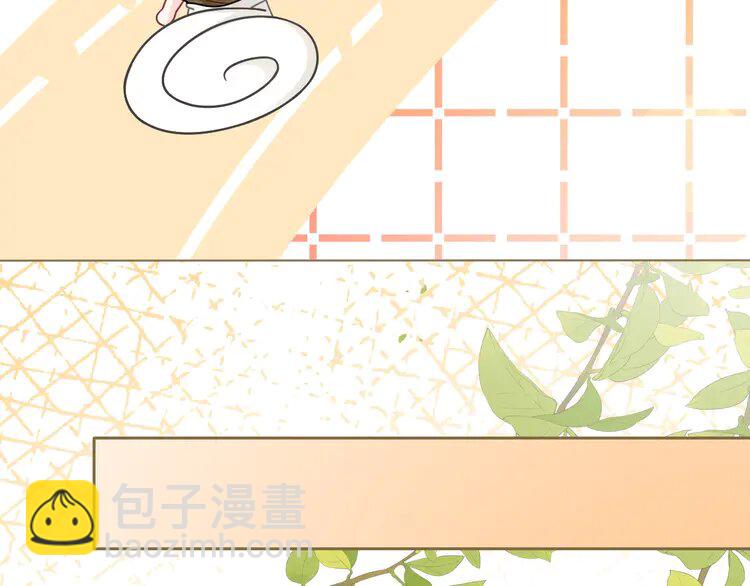 142 第142话 区别对待？(1/2)-第142话