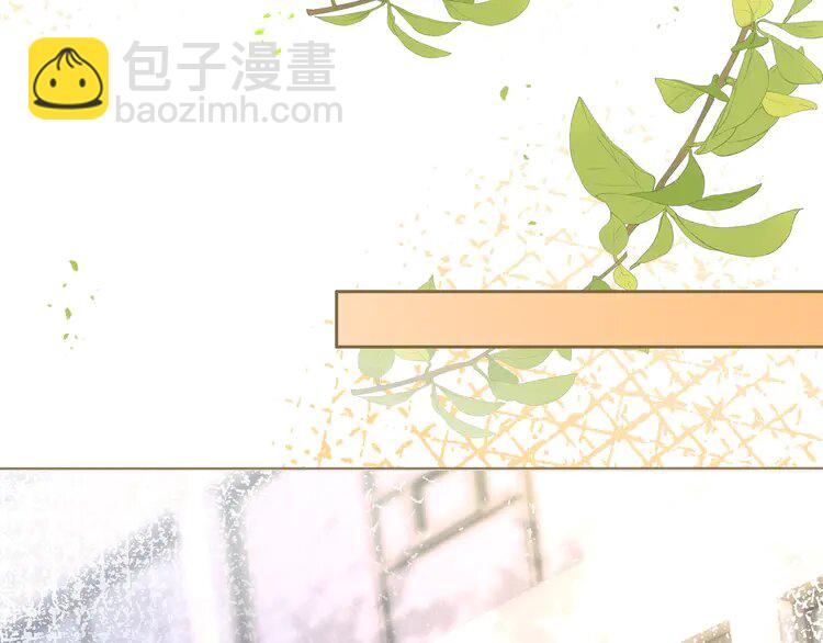 142 第142话 区别对待？(1/2)-第142话