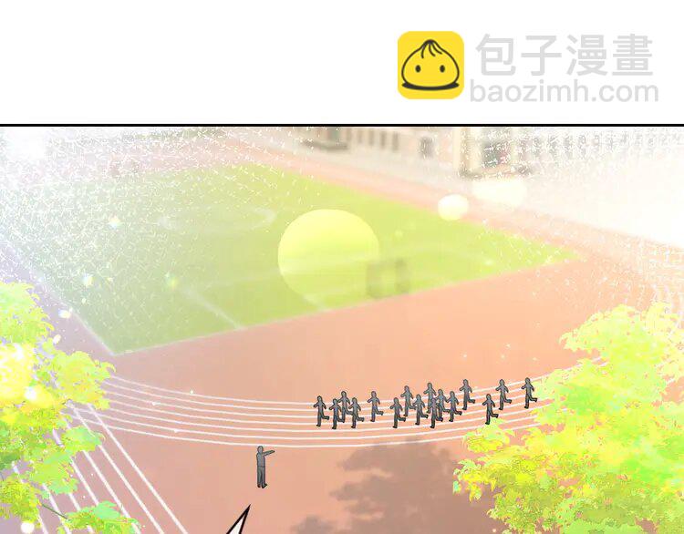 142 第142话 区别对待？(1/2)-第142话