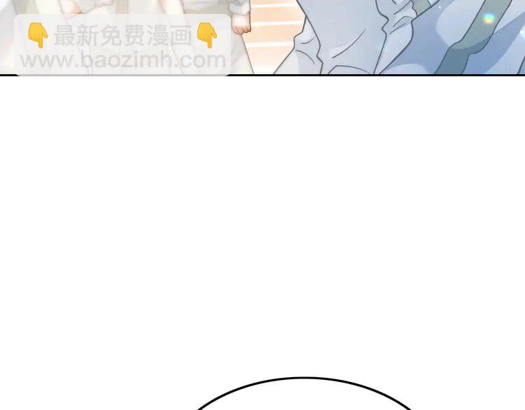 142 第142话 区别对待？(1/2)-第142话