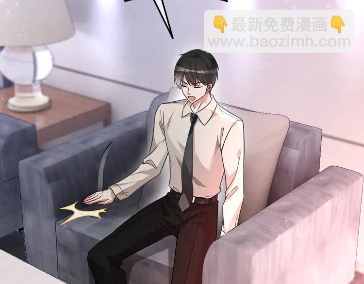 144 第144话 惨遭诬陷？(1/3)-第144话