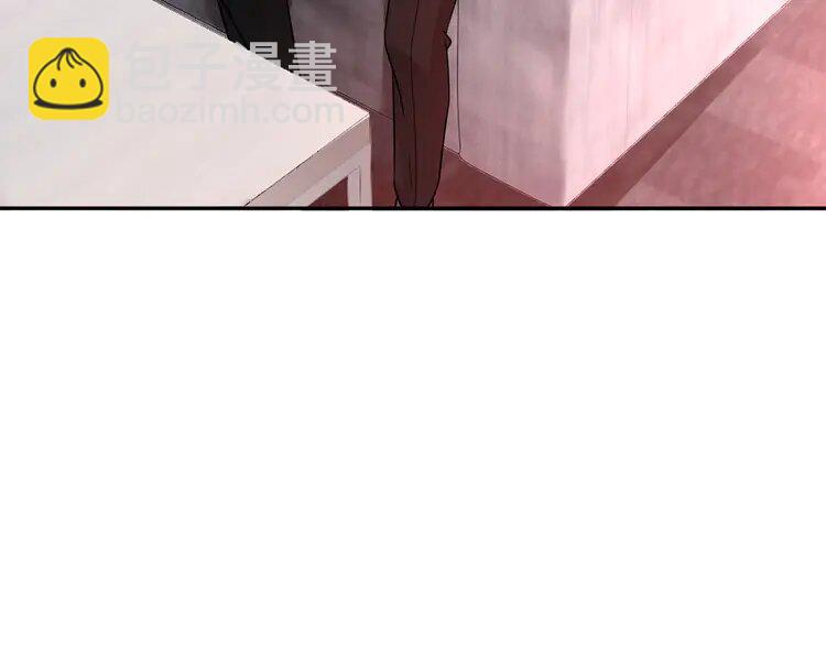 144 第144话 惨遭诬陷？(1/3)-第144话