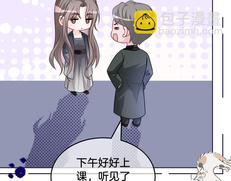 144 第144话 惨遭诬陷？(1/3)-第144话