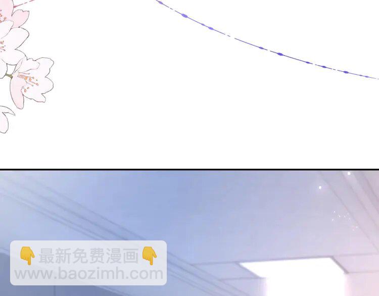 144 第144话 惨遭诬陷？(1/3)-第144话