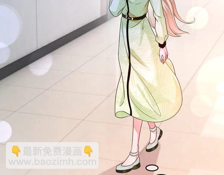 144 第144话 惨遭诬陷？(1/3)-第144话