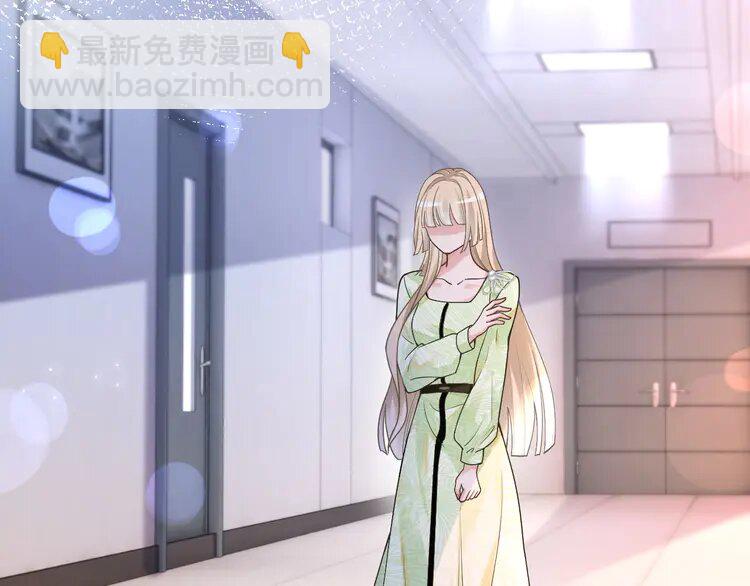 144 第144话 惨遭诬陷？(1/3)-第144话