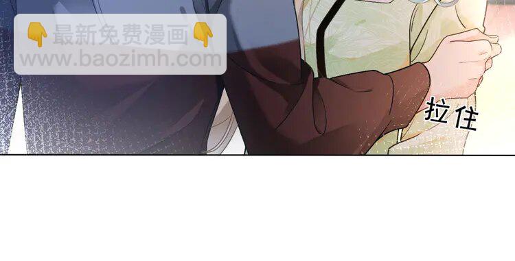 144 第144话 惨遭诬陷？(1/3)-第144话