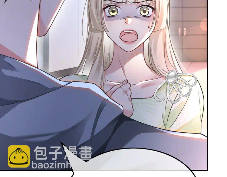 144 第144话 惨遭诬陷？(1/3)-第144话
