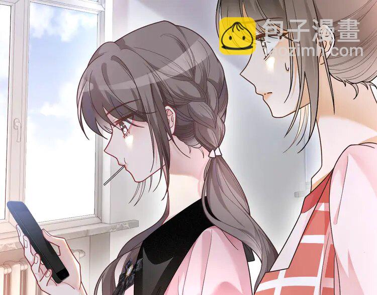 146 第146话 作弊？(1/2)-第146话
