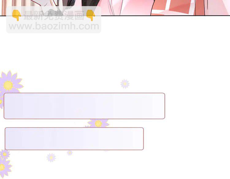 146 第146话 作弊？(1/2)-第146话