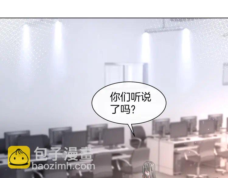 146 第146话 作弊？(1/2)-第146话