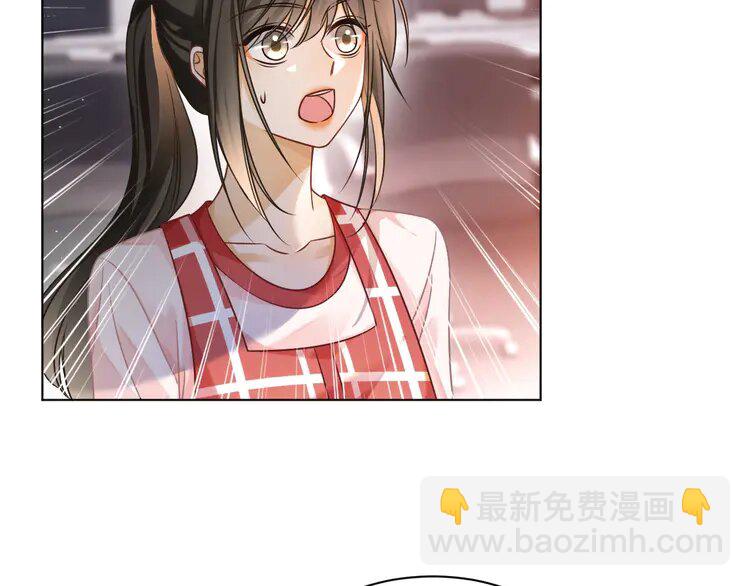146 第146话 作弊？(1/2)-第146话