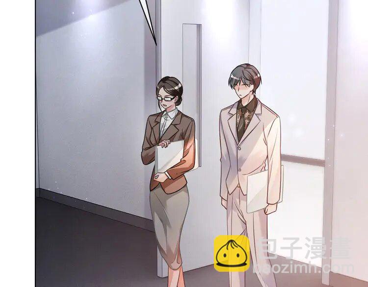 146 第146话 作弊？(1/2)-第146话