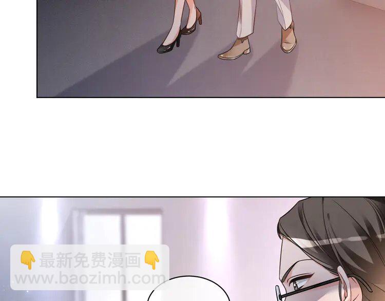 146 第146话 作弊？(1/2)-第146话