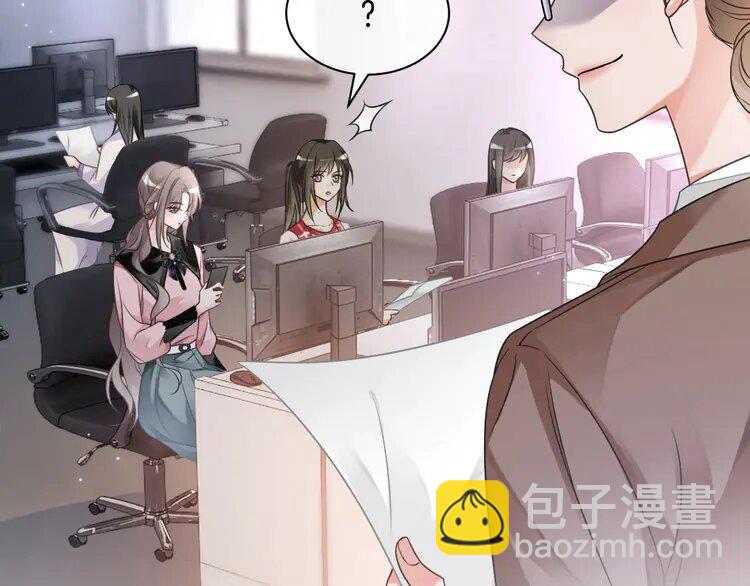 146 第146话 作弊？(1/2)-第146话