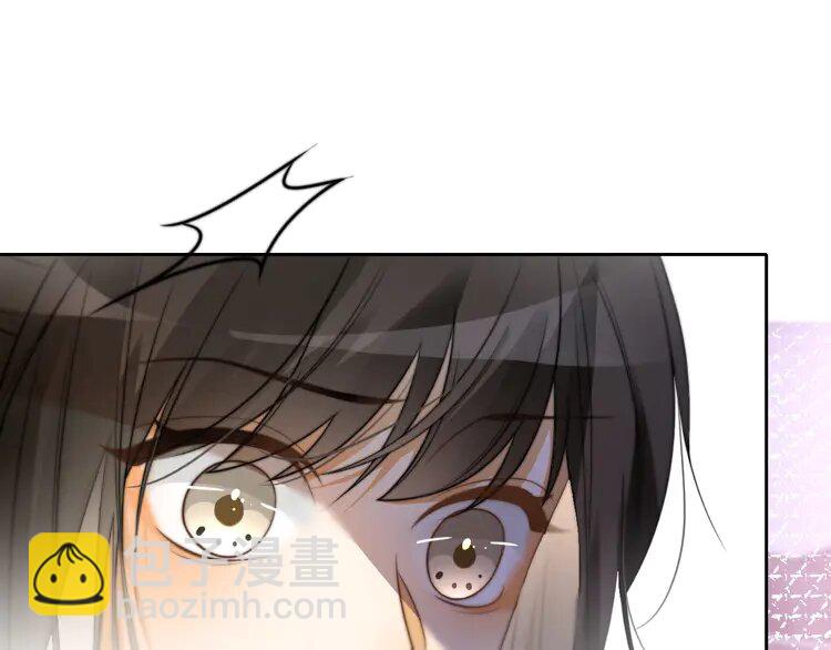 146 第146话 作弊？(1/2)-第146话