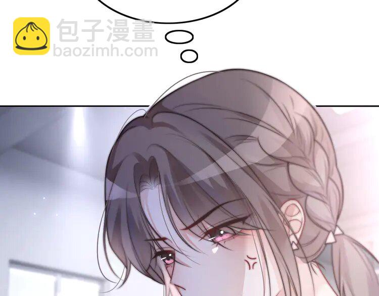 146 第146话 作弊？(1/2)-第146话