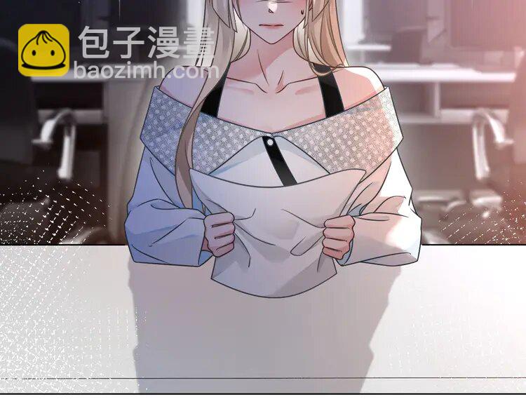 146 第146话 作弊？(1/2)-第146话