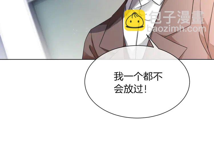146 第146话 作弊？(1/2)-第146话