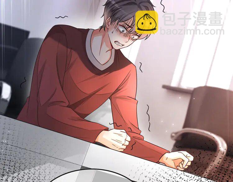 146 第146话 作弊？(1/2)-第146话
