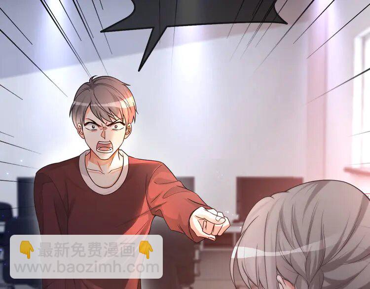 146 第146话 作弊？(1/2)-第146话