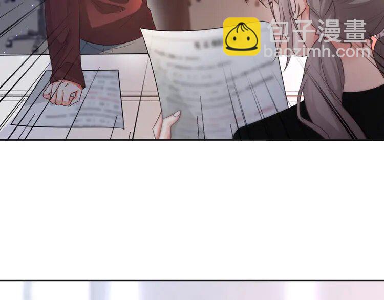 146 第146话 作弊？(1/2)-第146话