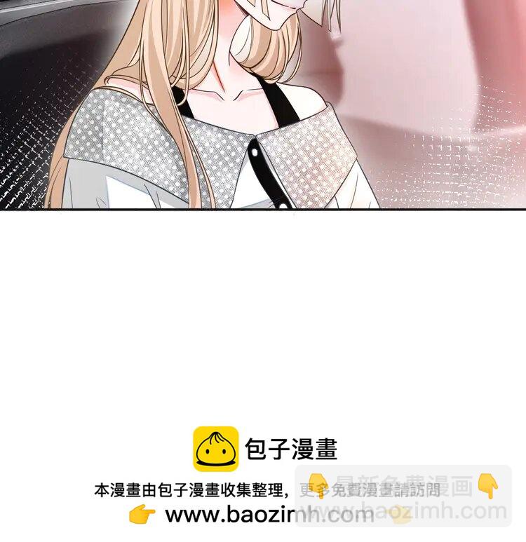 146 第146话 作弊？(1/2)-第146话