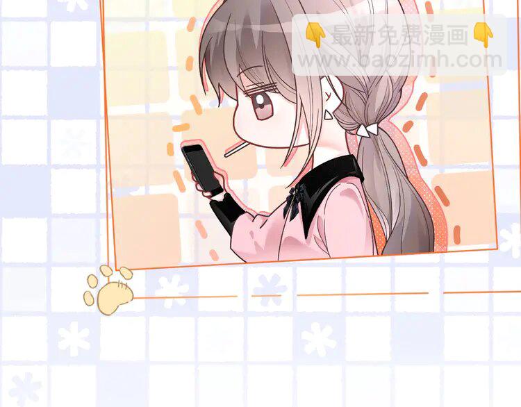 146 第146话 作弊？(1/2)-第146话