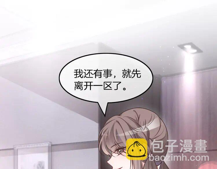 148 第148话 我们回家~(1/2)-第148话