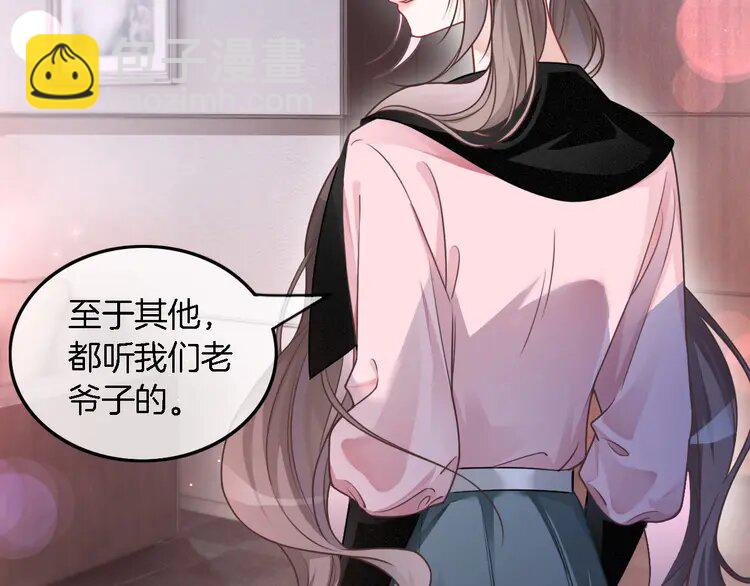 148 第148话 我们回家~(1/2)-第148话