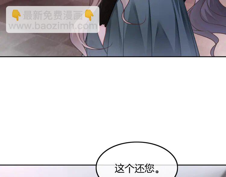 148 第148话 我们回家~(1/2)-第148话