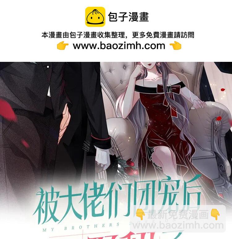 148 第148话 我们回家~(1/2)-第148话