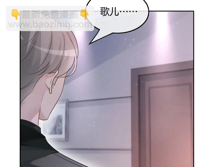 148 第148话 我们回家~(1/2)-第148话