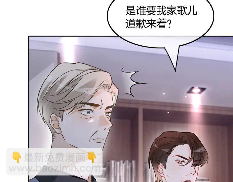 148 第148话 我们回家~(1/2)-第148话
