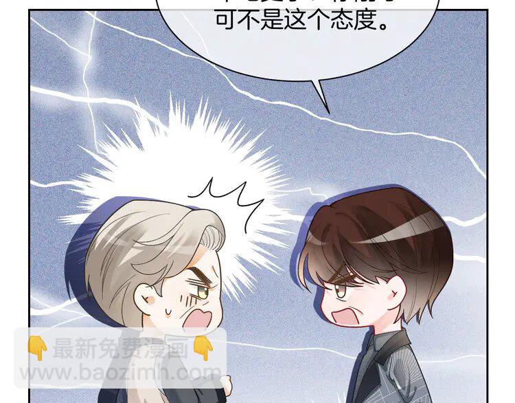 148 第148话 我们回家~(1/2)-第148话