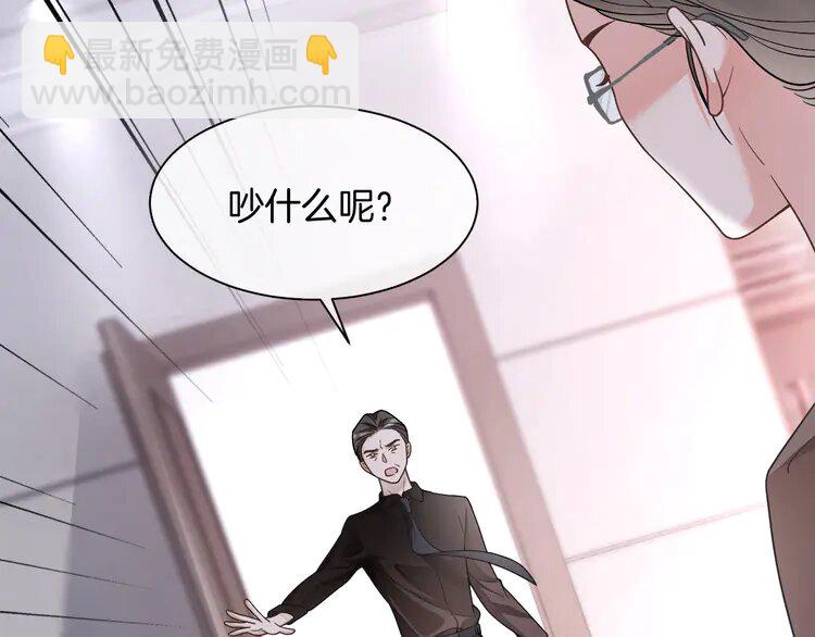 148 第148话 我们回家~(1/2)-第148话