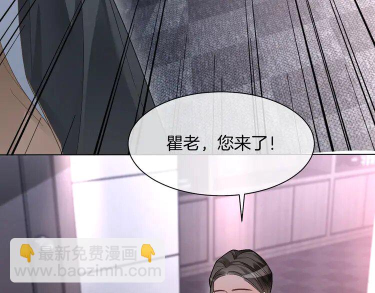148 第148话 我们回家~(1/2)-第148话