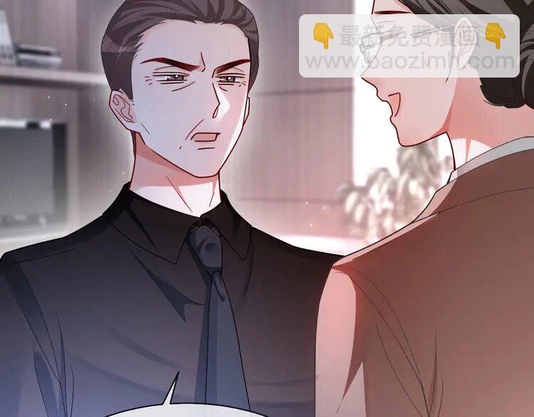 148 第148话 我们回家~(1/2)-第148话