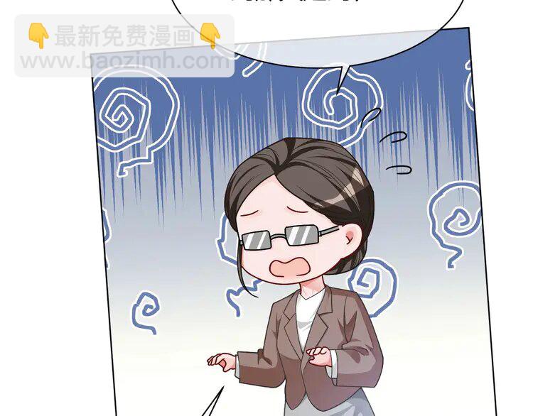 148 第148话 我们回家~(1/2)-第148话