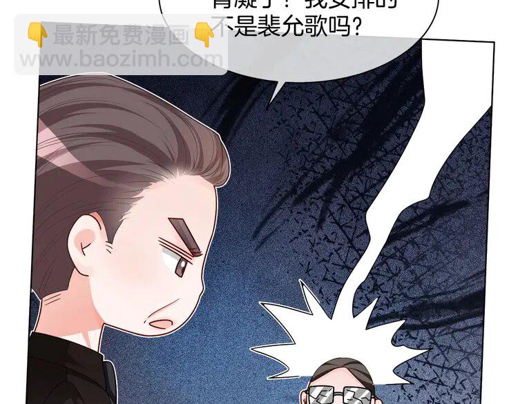 148 第148话 我们回家~(1/2)-第148话