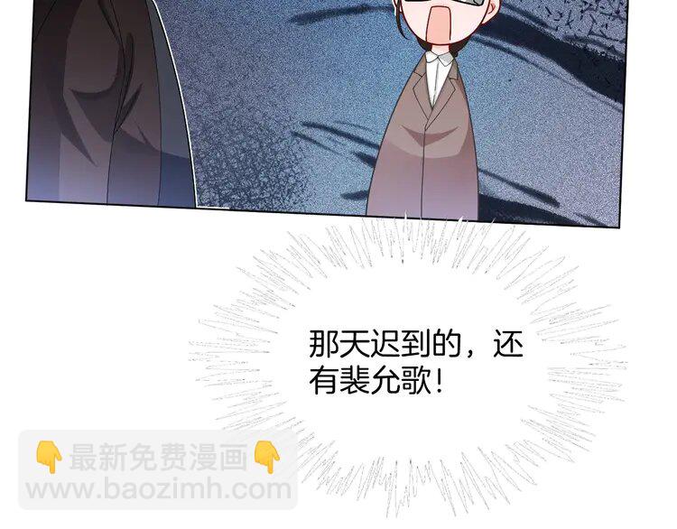 148 第148话 我们回家~(1/2)-第148话
